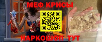 Альфа ПВП Ликино-Дулёво