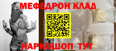 Альфа ПВП Ликино-Дулёво
