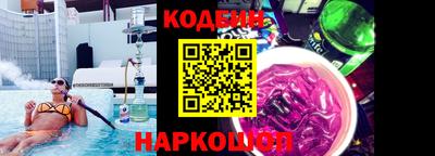 Альфа ПВП Ликино-Дулёво