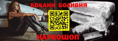 МДПВ Ливны