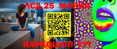 МДПВ Ливны