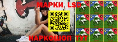 МДПВ Ливны