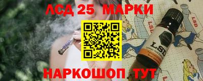 МДПВ Ливны