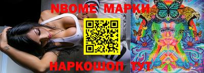 МДПВ Ливны