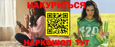 бутик Лесосибирск
