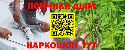 МДПВ Ливны