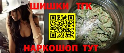 Альфа ПВП Ликино-Дулёво