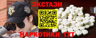 Альфа ПВП Ликино-Дулёво