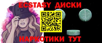 МДПВ Ливны
