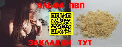 МДПВ Ливны