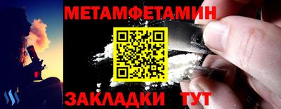 МДПВ Ливны