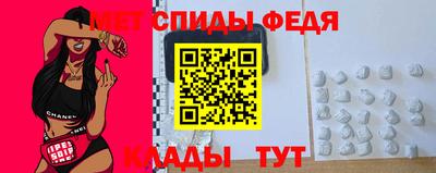 МДПВ Ливны
