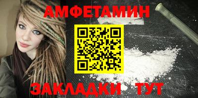 МДПВ Ливны