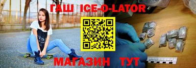 МДПВ Ливны