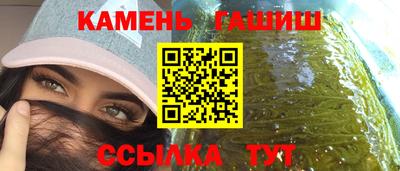 Альфа ПВП Ликино-Дулёво