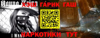 бутик Лесосибирск