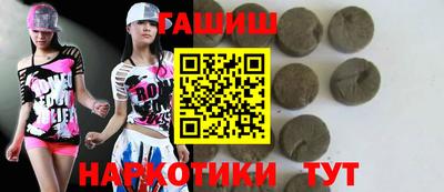 Альфа ПВП Ликино-Дулёво