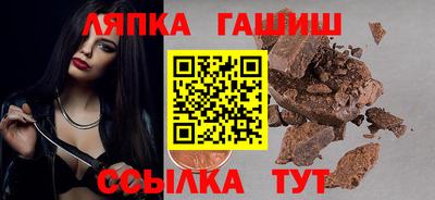 МДПВ Ливны