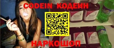 МДПВ Ливны