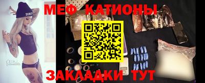 Альфа ПВП Ликино-Дулёво