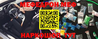 МДПВ Ливны