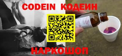 Альфа ПВП Ликино-Дулёво