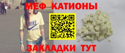 бутик Лесосибирск